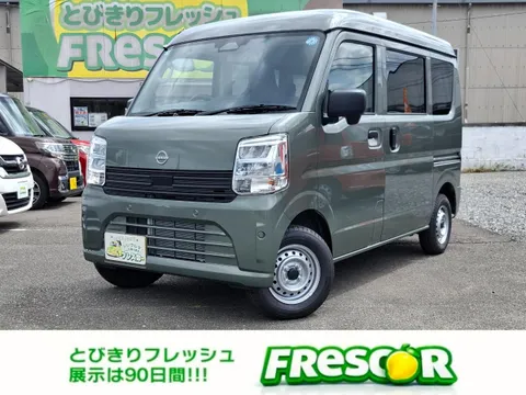 Nissan Clipper Van