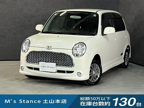 Daihatsu Mira Gino