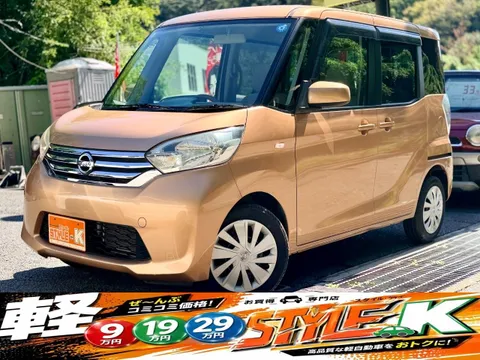 Nissan Dayz Roox