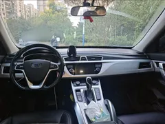 Geely Boyue
