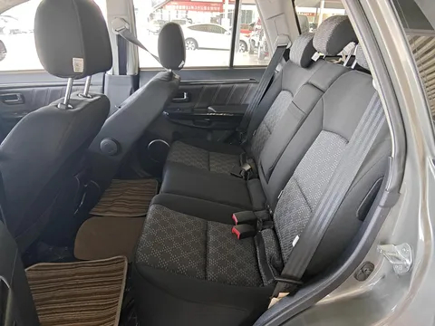Haval