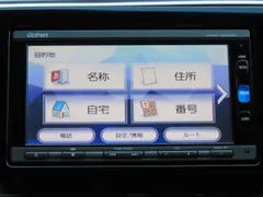 Honda City (Grace)