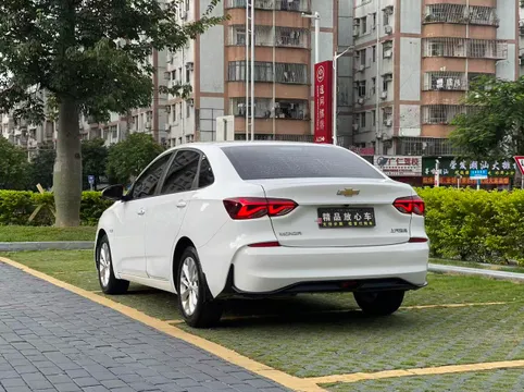 Chevrolet Monza