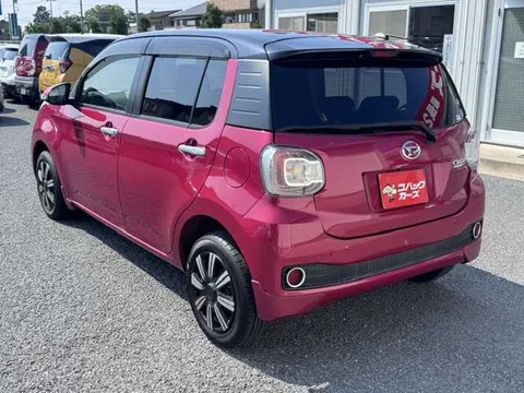 Daihatsu Boon
