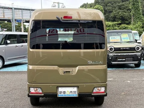 Daihatsu Atrai