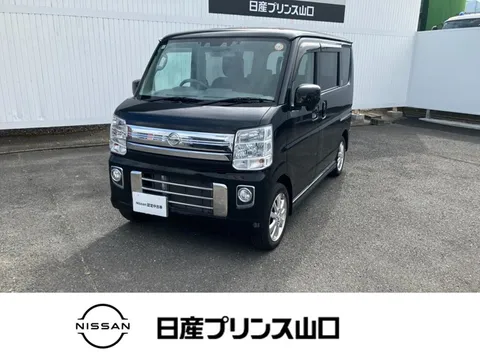 Nissan Clipper Rio