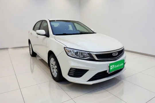 Geely Vision