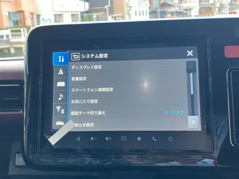 Suzuki Spacia Custom