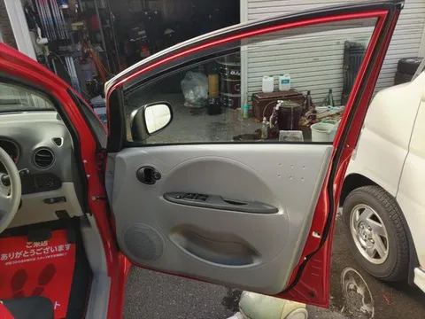 Mitsubishi I