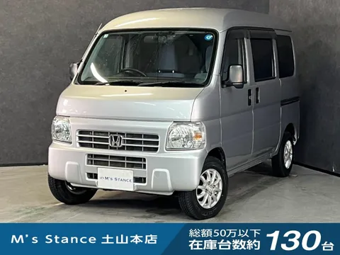Honda Acty Van