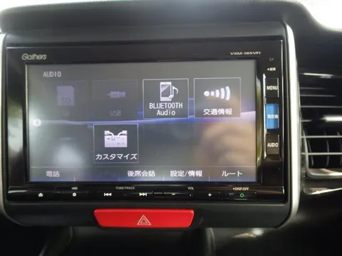Honda N-BOX Plus Custom