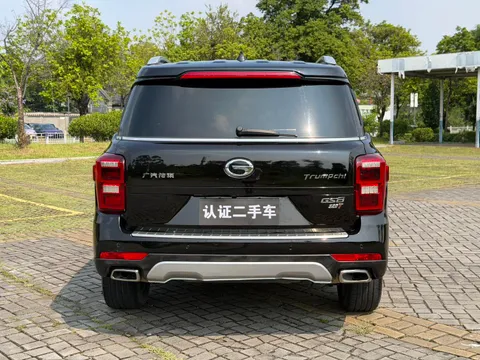 Gac GS8