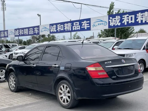 Geely
