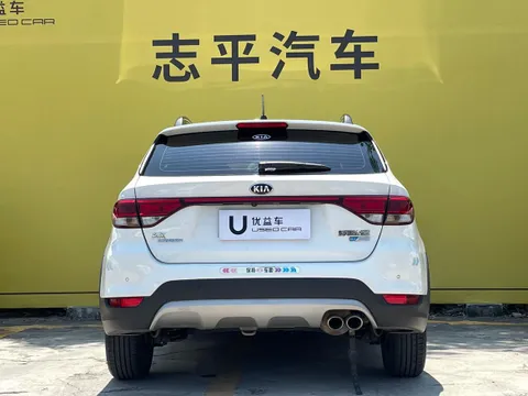 Kia KX