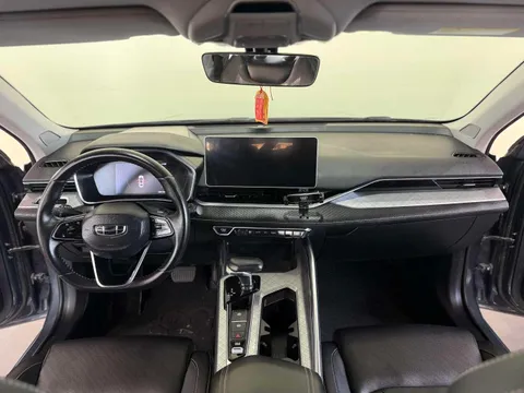 Geely Preface (Xingrui)