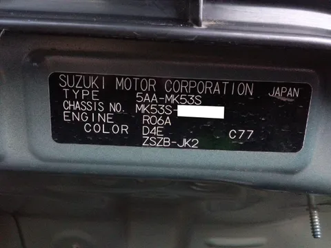 Suzuki Spacia Gear