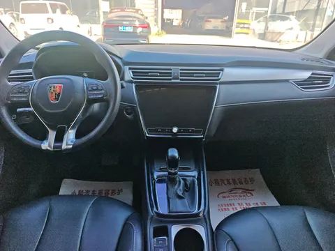 Roewe i5