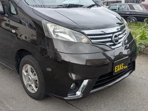 Nissan Vanette