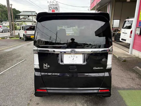 Honda N-BOX Plus Custom