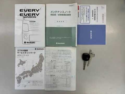 Suzuki Every