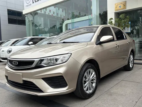 Geely