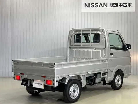 Nissan Clipper Truck