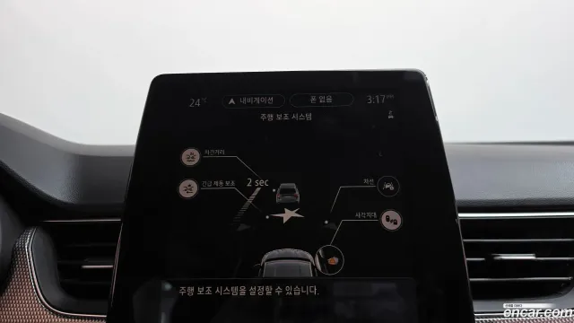 Renault XM3