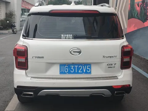 Gac GS7