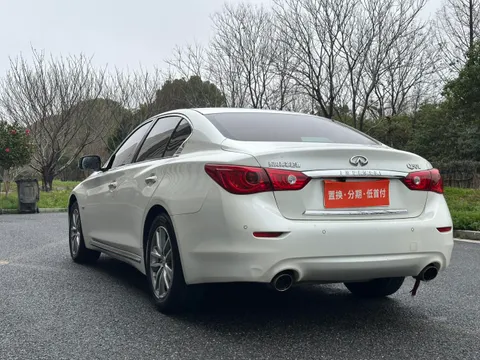 Infiniti Q50L