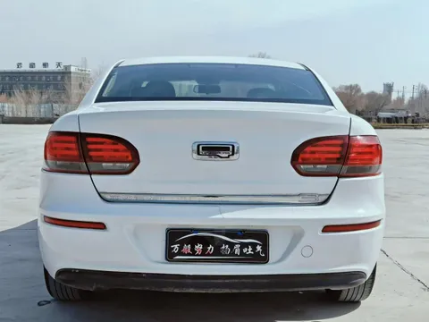 Qoros 3