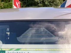 Suzuki Super Carry