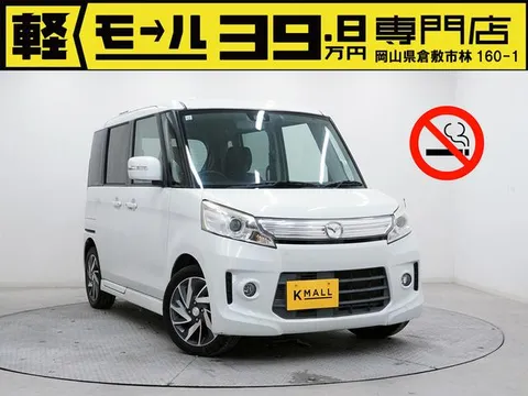 Mazda Flair Wagon Custom Styel