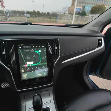 Roewe RX5