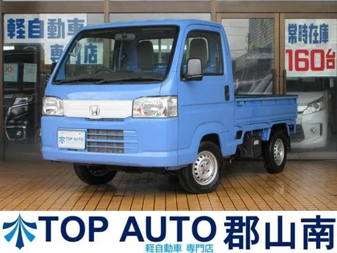 Honda Acty Truck