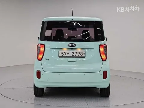 Kia Ray