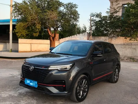 Changan CS55 Plus
