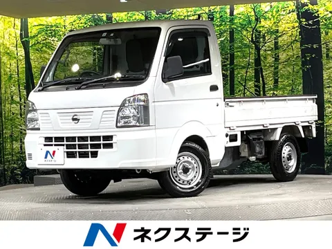 Nissan Clipper Truck