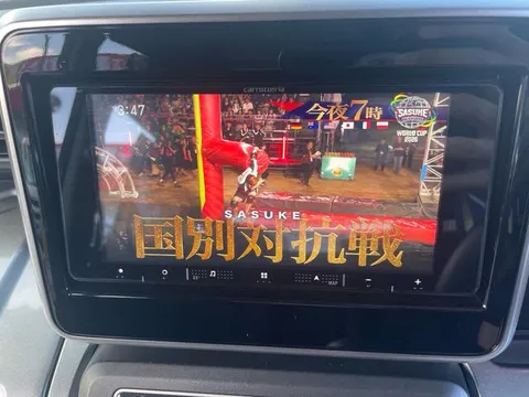 Suzuki Spacia Gear