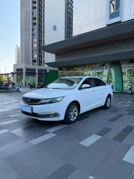 Geely Emgrand GL