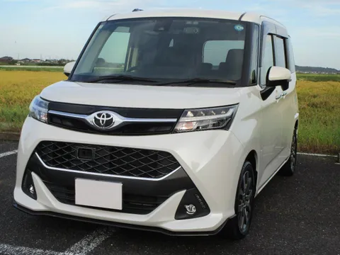 Toyota Tank