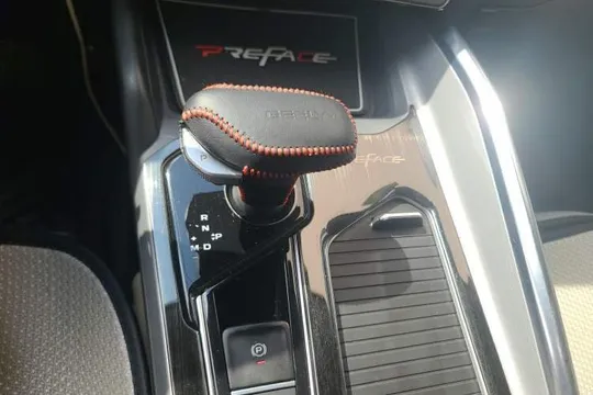Geely Preface