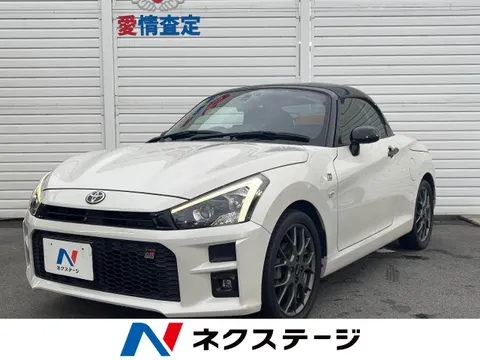 Toyota Copen