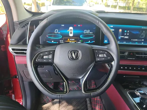 Changan CS75 Plus