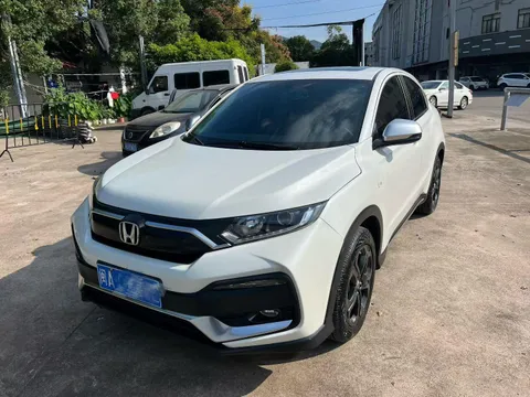Honda XR-V