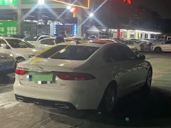 Jaguar XFL