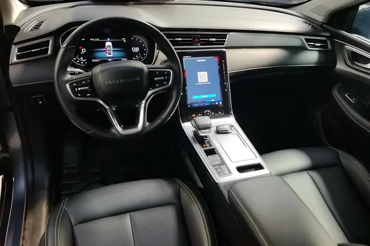Roewe RX5