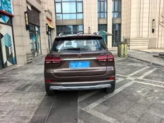 Roewe RX5