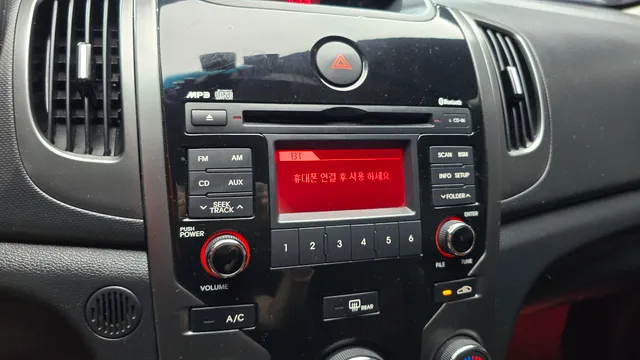 Kia Cerato (Forte)