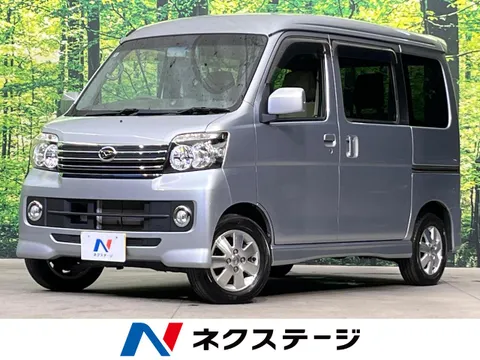 Daihatsu Atrai Wagon