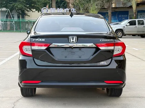 Honda Crider